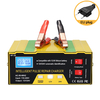 auto battery maintenance charger