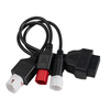 OBD2 Diagnostic Cable