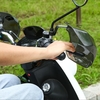 universal motorcycle handguards