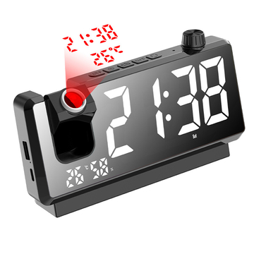 dual projection alarm clock